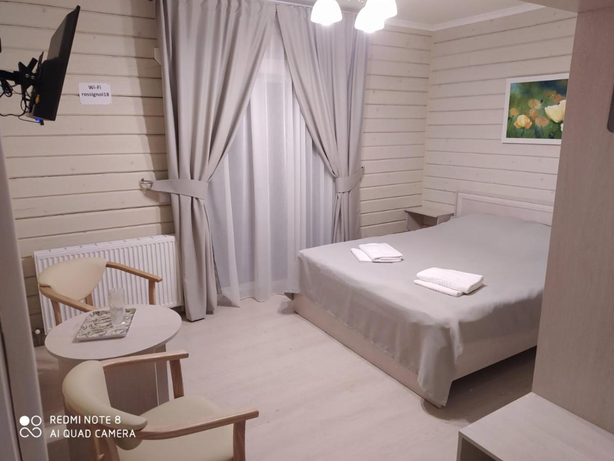 Pogar White Slavske Exterior foto