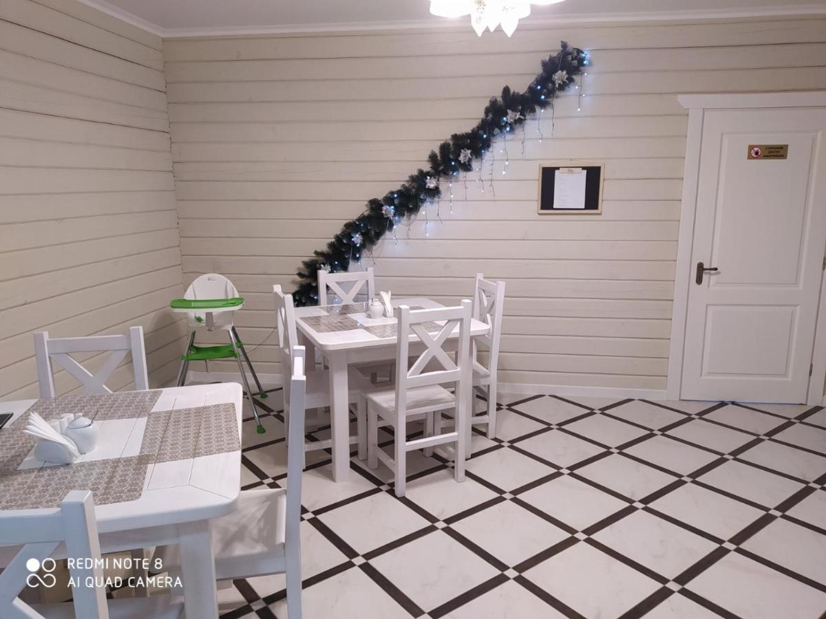 Pogar White Slavske Exterior foto